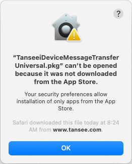 修復錯誤：無法開啟 Tansee